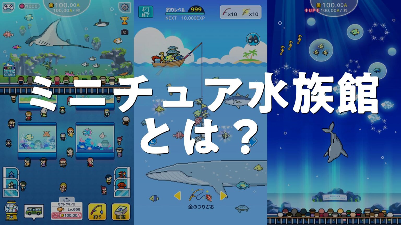 リゼロ専用枠本体]大都技研 P Re:ゼロから始める異世界生活M06 - パチンコ/