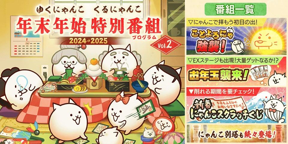 オーダー受付パネル♡どんぐりハウスのにゃんこ❤︎レアパネル オーダー受付パネル♡どんぐりハウスのにゃんこ❤︎レアパネル